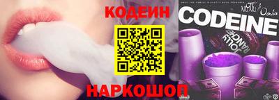 mix Ликино-Дулёво