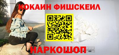 трава Лесосибирск