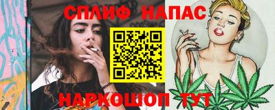 mix Ликино-Дулёво
