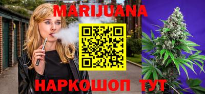 mix Ликино-Дулёво