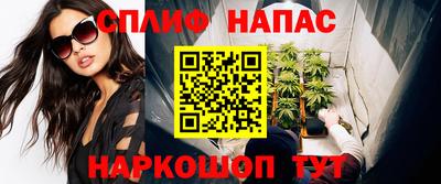 mix Ликино-Дулёво