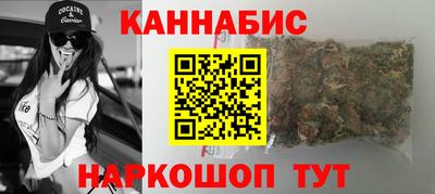 mix Ликино-Дулёво