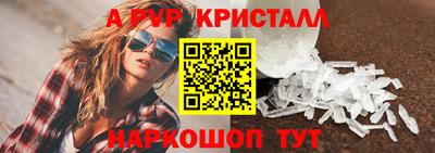 mix Ликино-Дулёво