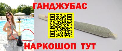 трава Лесосибирск
