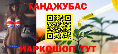 трава Лесосибирск