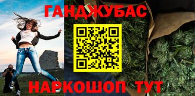 mix Ликино-Дулёво