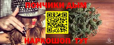 mix Ликино-Дулёво