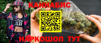 mix Ликино-Дулёво