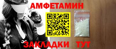 mix Ликино-Дулёво