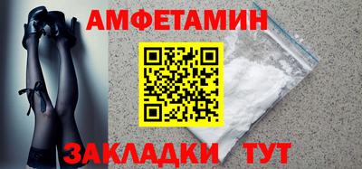 mix Ликино-Дулёво