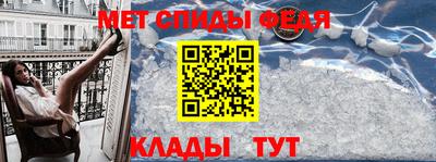 трава Лесосибирск