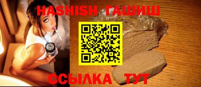 mix Ликино-Дулёво