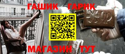 mix Ликино-Дулёво